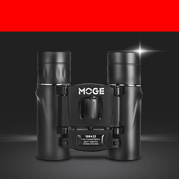 High-power High-definition Binoculars - Image 3