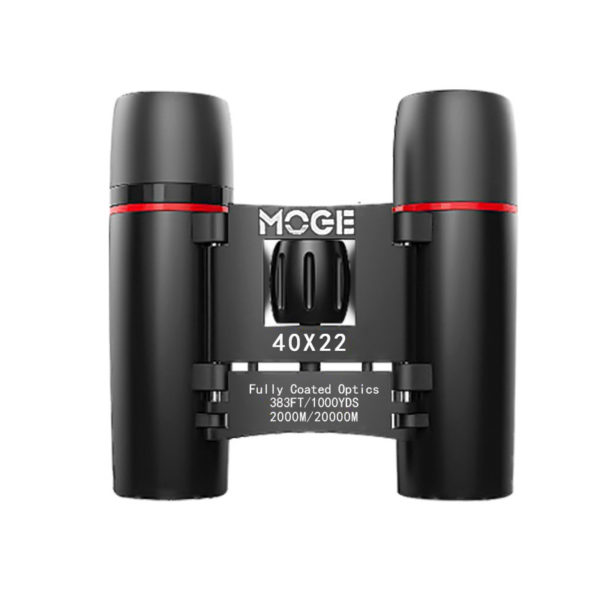 High-power High-definition Binoculars - Image 4