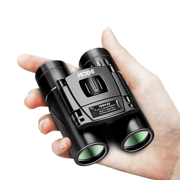 High-power High-definition Binoculars - Image 5