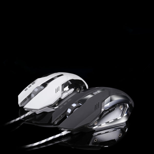 Wired gaming mouse - Image 2